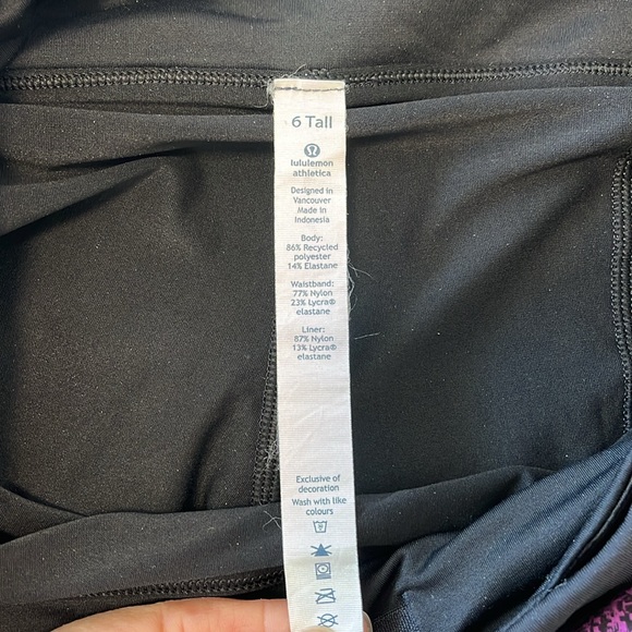 Lululemon tennis skirt - Picture 3 of 4